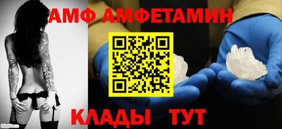 mdma Беслан