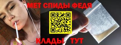 МДМА Гусь-Хрустальный