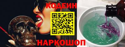 каннабис Гусев