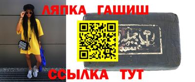 mix Бугуруслан