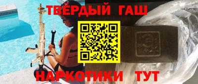 каннабис Гусев