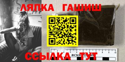 mdpv Гусиноозёрск