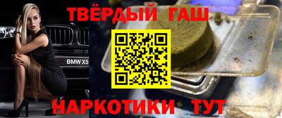 mix Бугуруслан