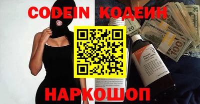 каннабис Гусев