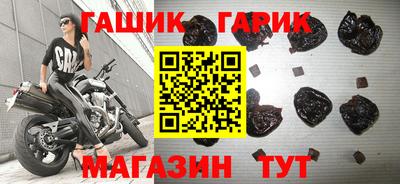 mdpv Гусиноозёрск