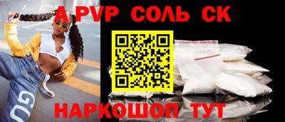 кокс Кимры