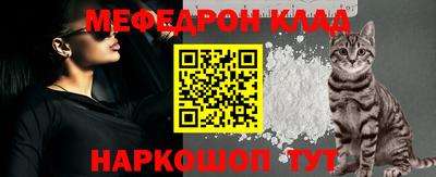 МДПВ Бузулук