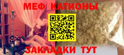 МДПВ Бузулук