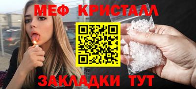 mix Бугуруслан