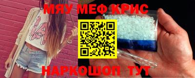 МДПВ Бузулук