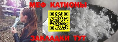 mix Бугуруслан