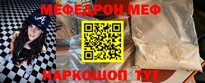 МДПВ Бузулук