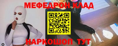 mix Бугуруслан