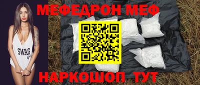 каннабис Гусев