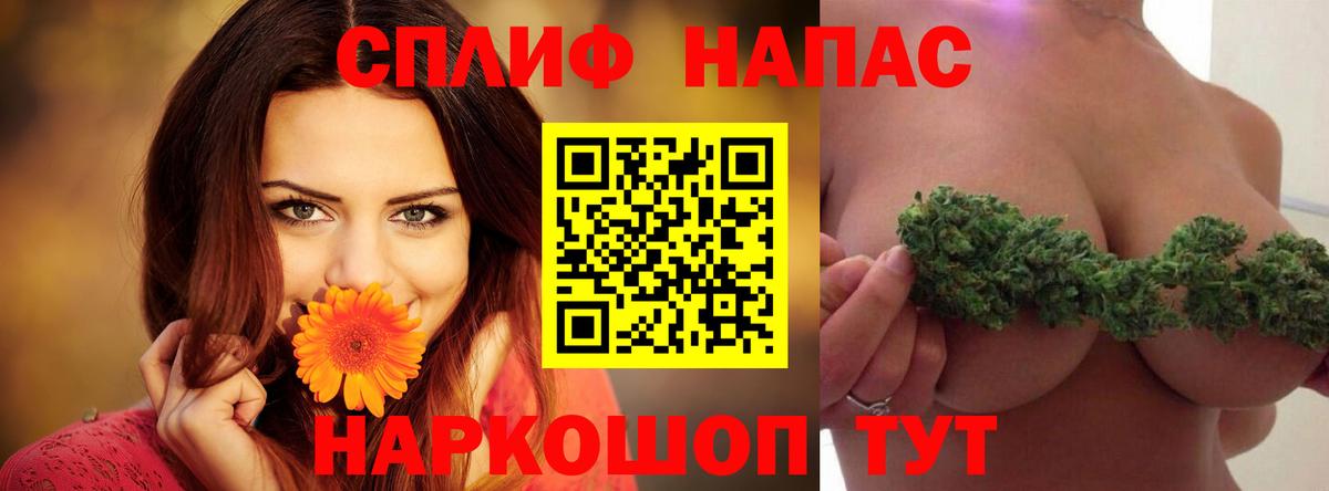 Канабис индика Магадан